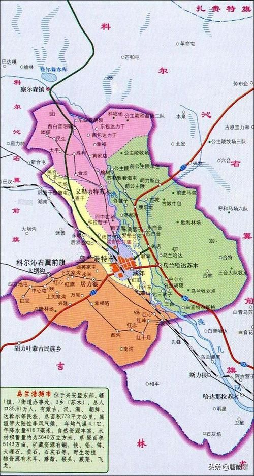 【专家:内蒙古自治区兴安盟乌兰浩特市每年或现多个感染高峰,兴安盟乌兰浩特市封城了吗】
