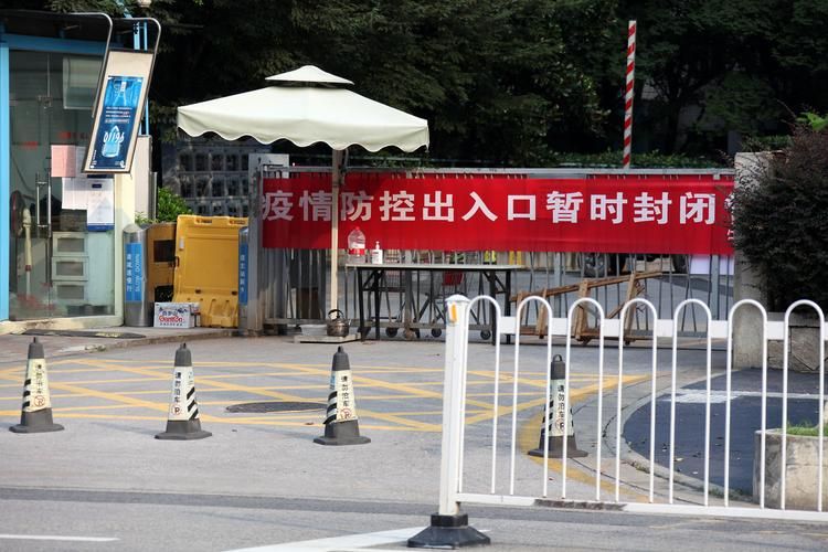 扬州经济技术开发区今冬新增8例境外输入病例/扬州经济开发区疫情应急预案