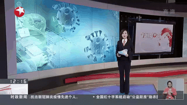 多地新增核酸阳性7例云南省楚雄彝族自治州元谋县17例_云南省元谋县新冠肺炎