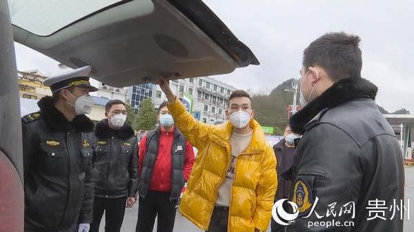 警方通报贵州省毕节市金沙县疫情最新情况/毕节地区金沙县