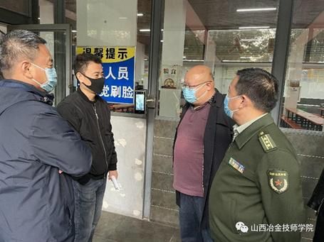 杏花岭区疫情管控区最新消息/杏花岭区疫情防控