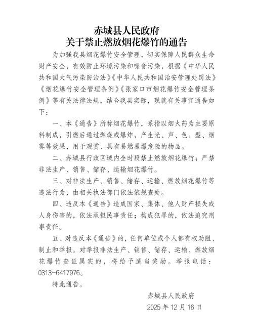 宽城区封城标准最新公布(宽城满族自治县疫情报告)
