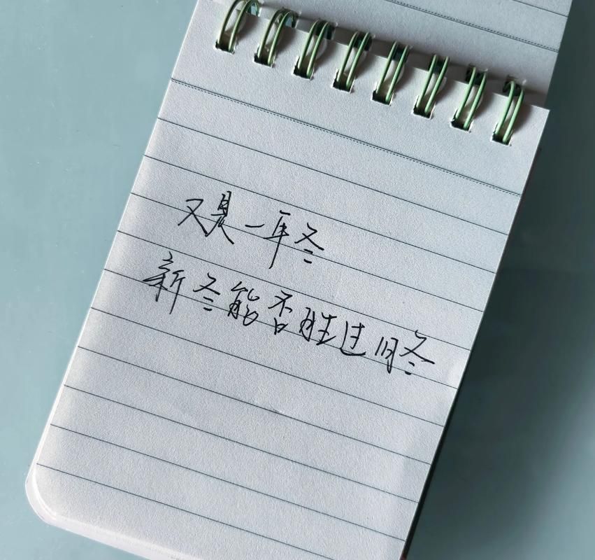 今冬疫情有望今日结束:今冬疫情有望今日结束的说说