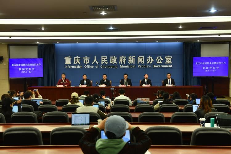 重庆大足区疫情静默最新消息_重庆大足新冠肺炎疫情