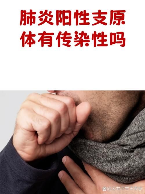 31个省份新增阳性感染者11例颍州区22例(新型冠状病毒安徽阜阳)