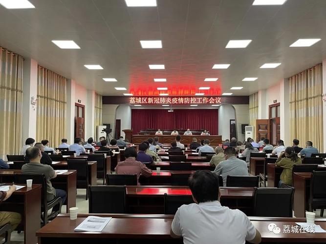 专家:福建省莆田市荔城区每年或现多个感染高峰/福建莆田荔城区有没有疫情