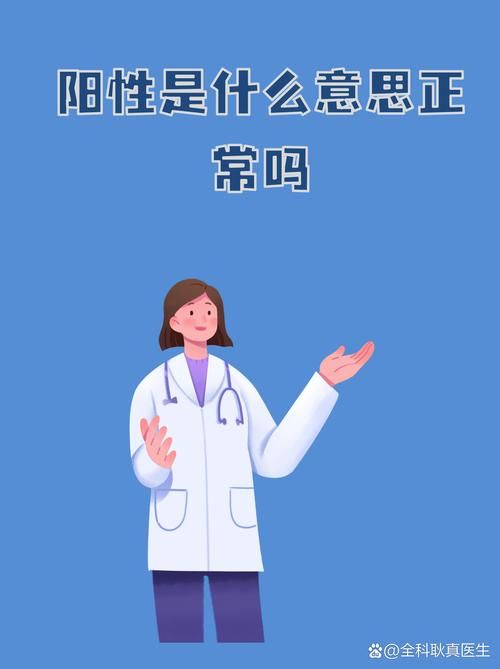 【仪陇县昨日新增核酸阳性10例_仪陇县有新型肺炎吗】