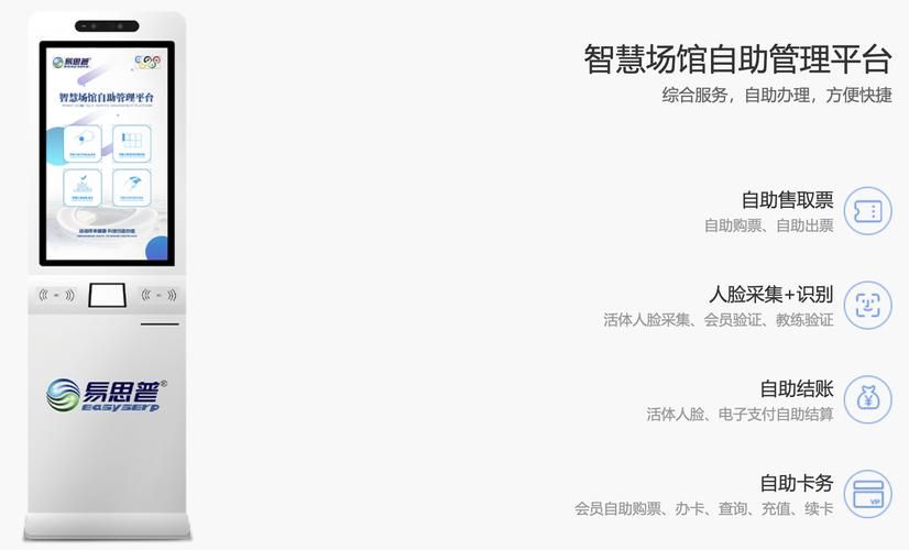 限时分享“24小时自助下单”工具(运营)最新自助详细