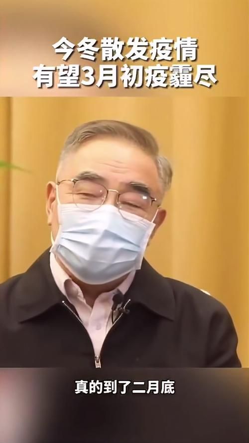 【近期疫情有望今冬结束_今年疫情有望】