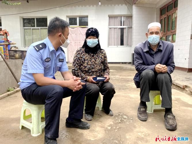 东乡族自治县最新通告：所有人员足不出户/东乡县最新新闻