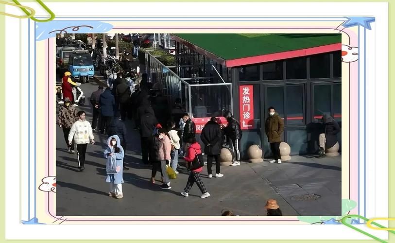 2地疫情高峰感染高峰进度查询:役情高峰地区