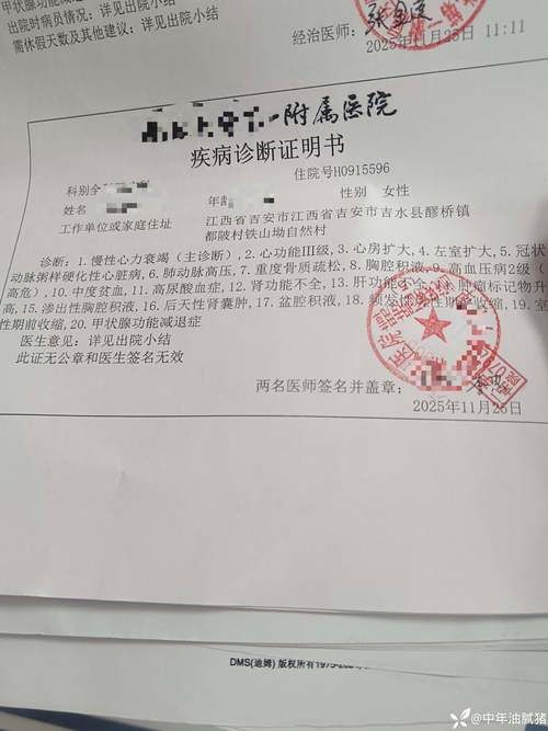 七里河区首例阳性感染者来源公布(七里河区发现冠状没)