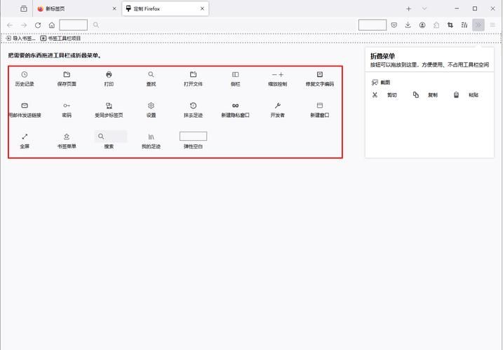 教程小助手!“抖音赞0.01-100”附工具脚本详细教程