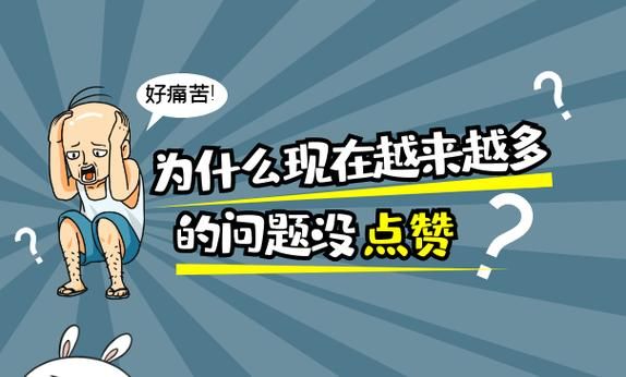 实测推荐“赞免费领取入口官网”哪里购买24自助教程-知乎