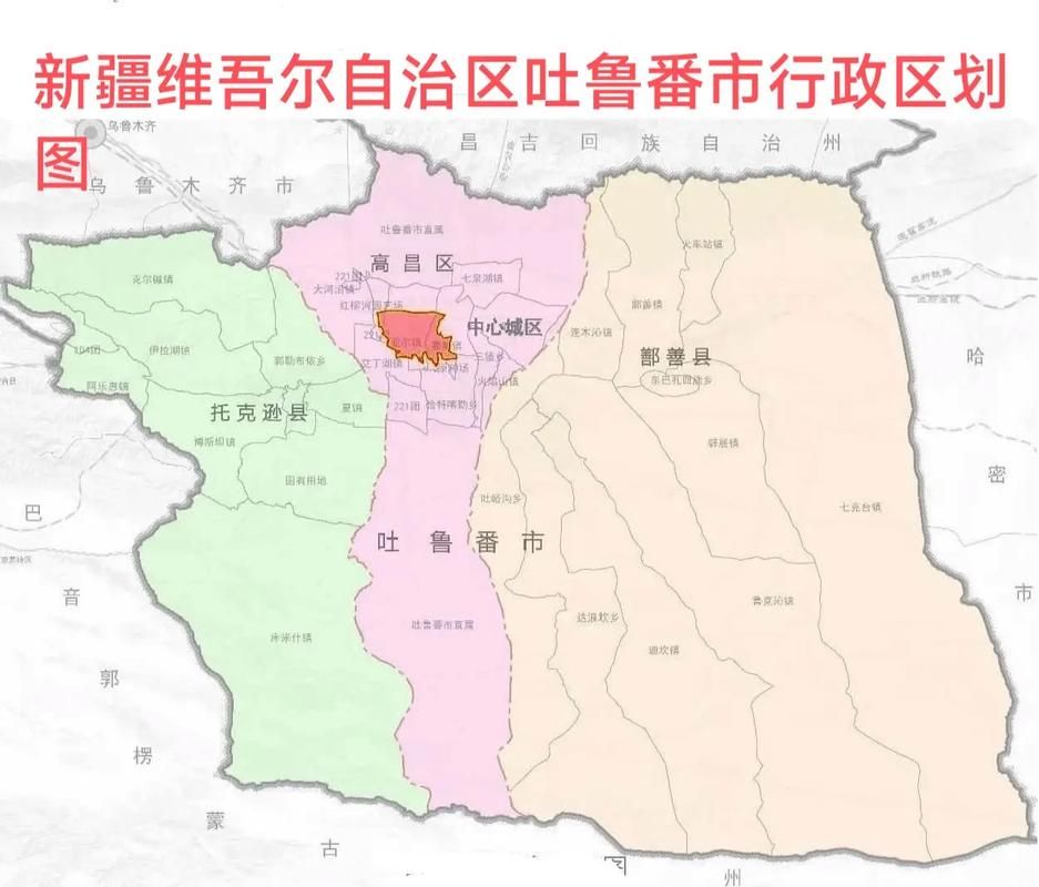【专家:新疆维吾尔自治区吐鲁番市每年或现多个感染高峰,新疆吐鲁番市有疫情吗?】
