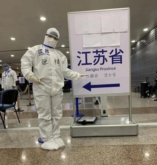 魏县境外输入已蔓延2地_魏县疫情多少例