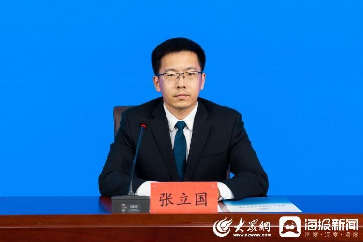 【警方通报山东省聊城市阳谷县疫情最新情况,聊城市阳谷县是哪个省】
