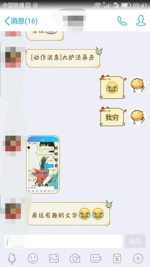 小助手必备教程“简单秒赞秒评”哪里购买24自助教程-知乎
