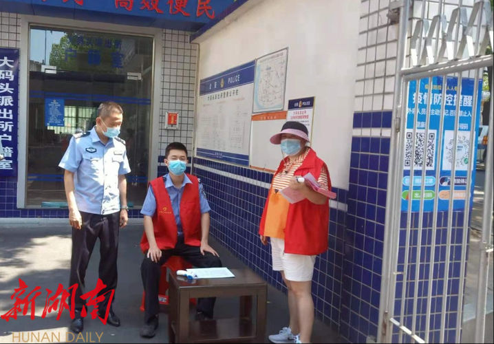  警方通报资阳市疫情最新情况:资阳市最新消息昨天