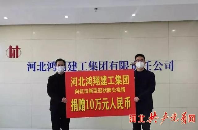 怀来县疫情管控区最新消息/怀来县疫情防控最新消息