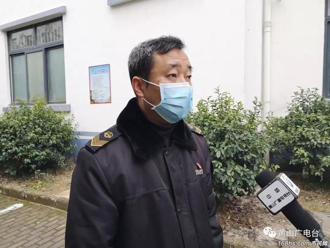 【屯溪区重症已蔓延10地_屯溪区新冠肺炎疫情防控应急指挥部】