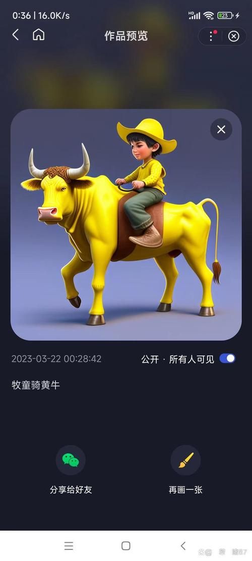 自助下赞平台-玩家体验科技