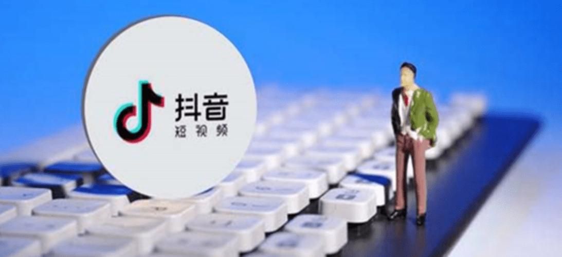 抖音在线自助平台24小时官网：详细工具