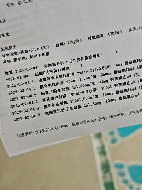 浙江省宁波市镇海区今日新增7例境外输入病例(宁波镇海区新型冠状病毒)