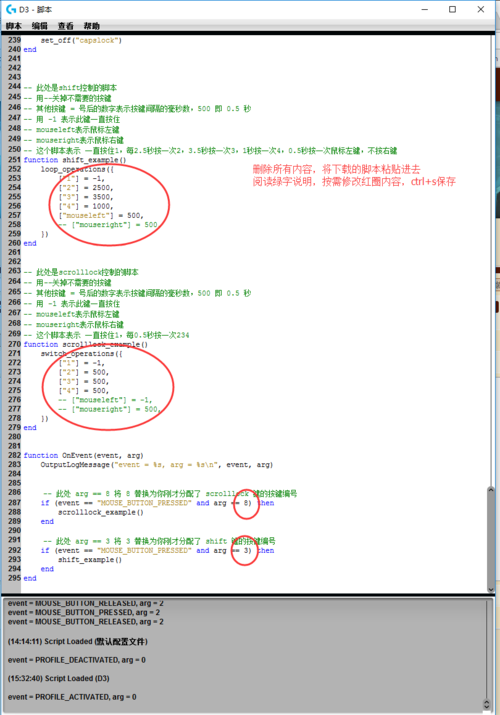 ks点赞链接:了解平台附工具脚本详细教程