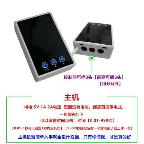 24小时抖音点赞在线自助平台 - 工具运营神器