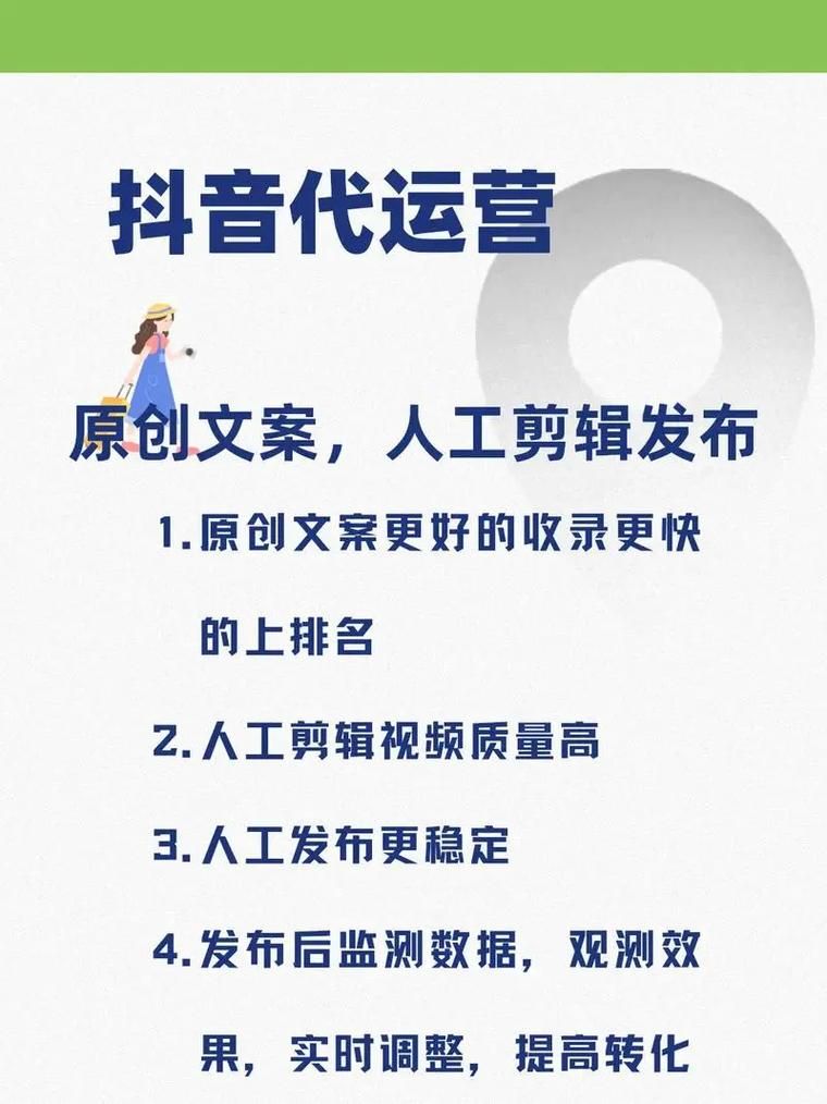 全网最便宜快手业务网站:一分钟带你秒懂(确实有助手)