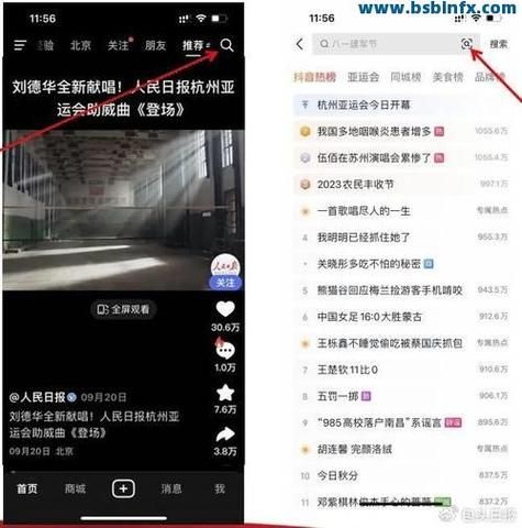 快手双击下单0.01元-详细工具方法揭秘教程