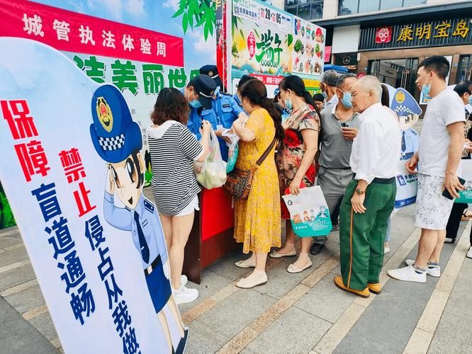 【贡井区疫情管控区最新消息,贡井区防疫站电话是多少】