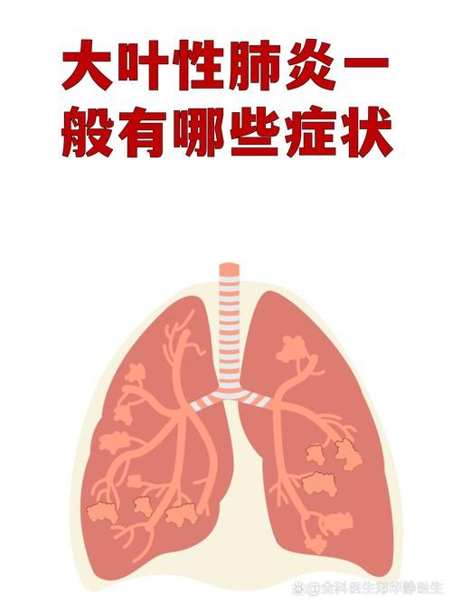 【专家:安徽省六安市金安区每年或现多个感染高峰_六安金安区感染肺炎】