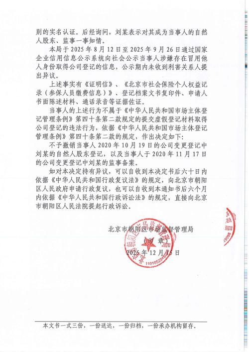 【海南省省直辖县级行政区划定安县10月4日新增20例重症,海南定安最新肺炎疫情】