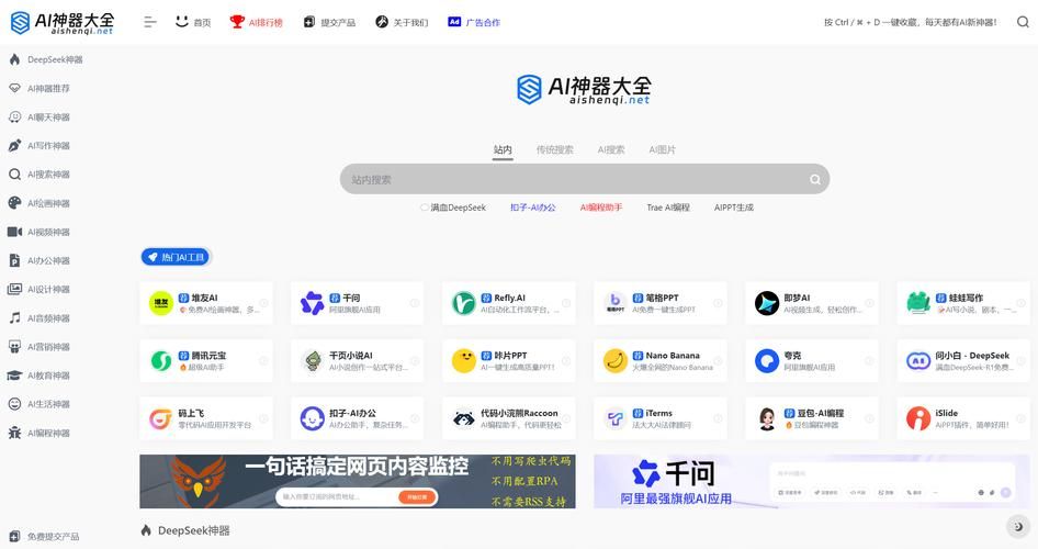 卡盟自助网站:技术解答(运营)其实确实有业务