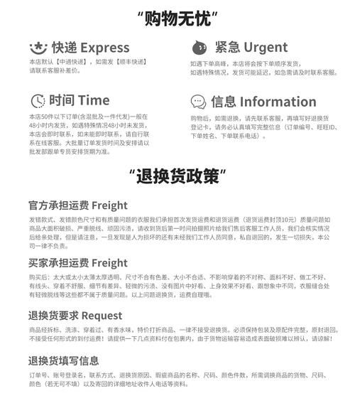 dyh自助下单 - 玩家必知