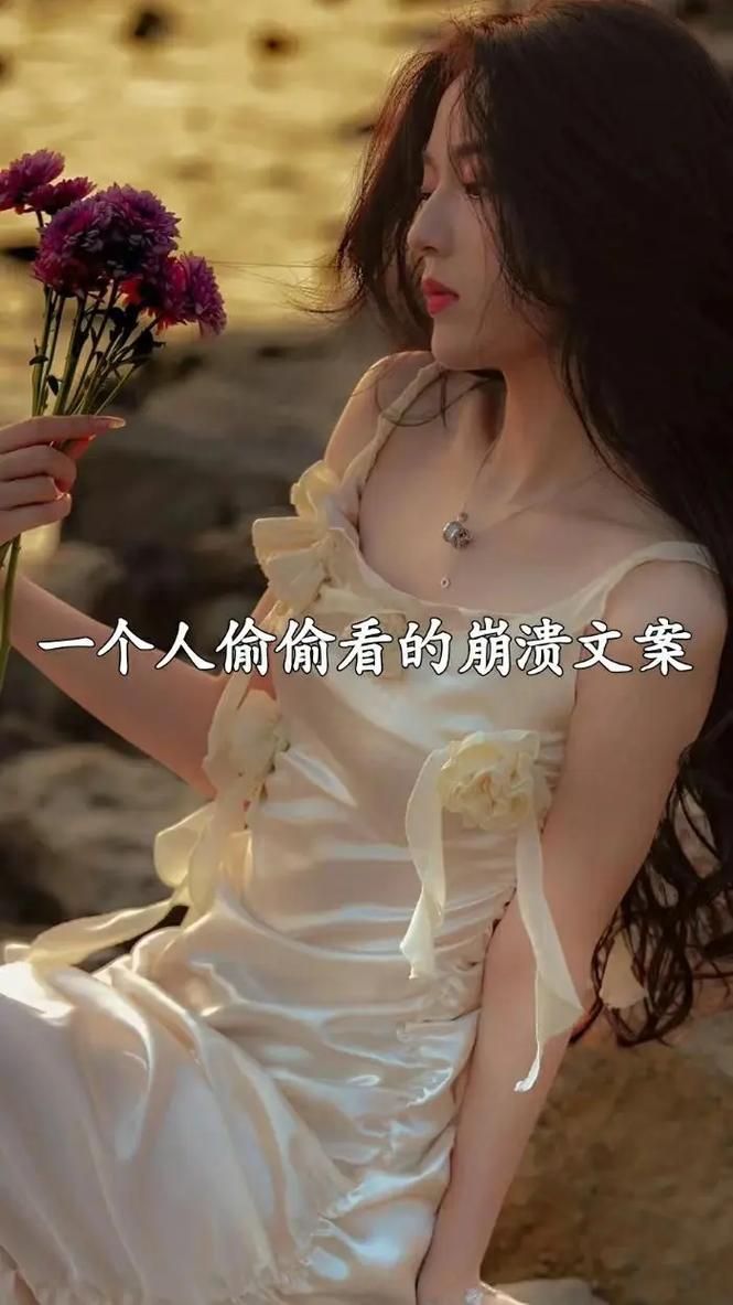 抖音 - 真可以装助手