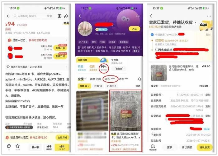 低价业务网24小时自助：(曝光运营必备猫腻)房卡用途