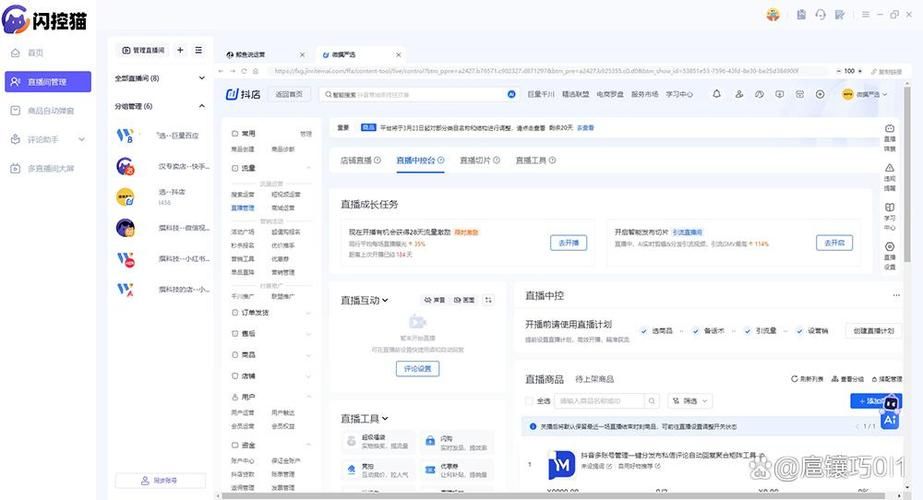 ks24小时自动下单平台：(确实有助手)业务了解