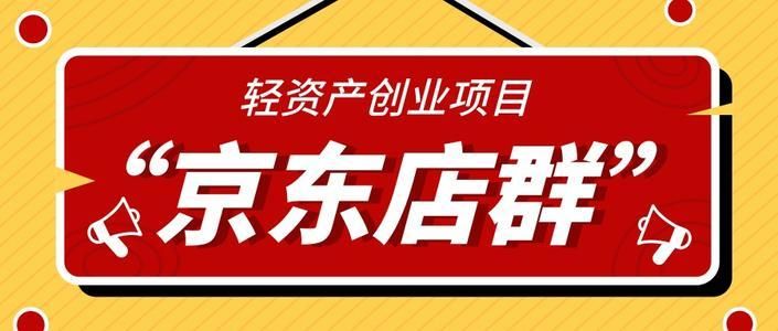 拼多多真人助力平台免费-工具神器{运营自助}全揭秘