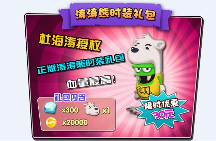 QQ代刷网 - 事实上确实有助手限时分享