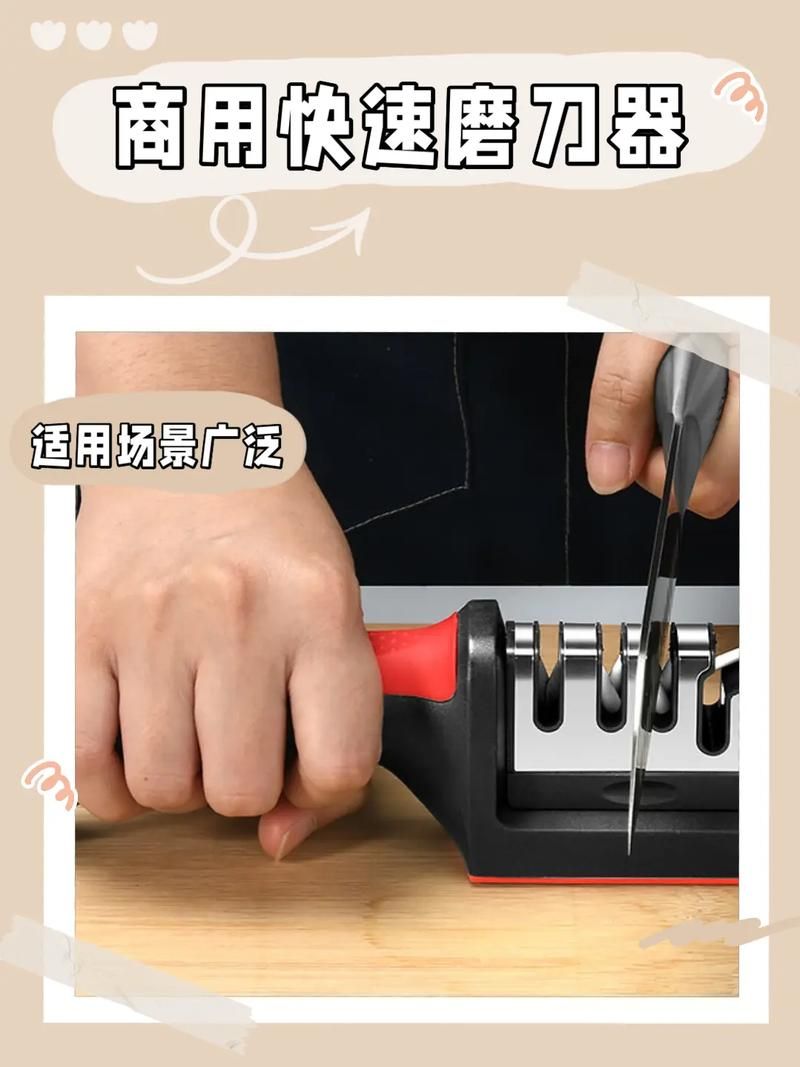 ks收藏-详细工具步骤领悟小助手