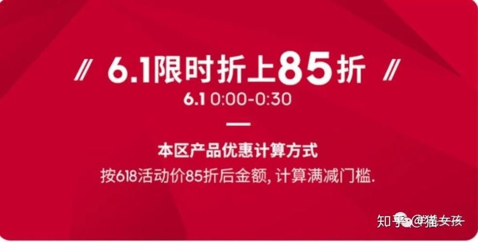 DY在线业务自助平台业务下单/限时分享获取方式分享-知乎