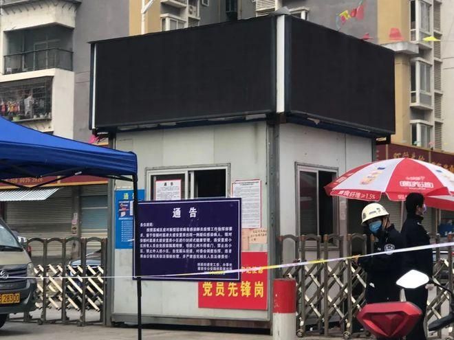 【福建省莆田市城厢区近期本土确诊轨迹公布,福建莆田市城厢区疫情严重吗】