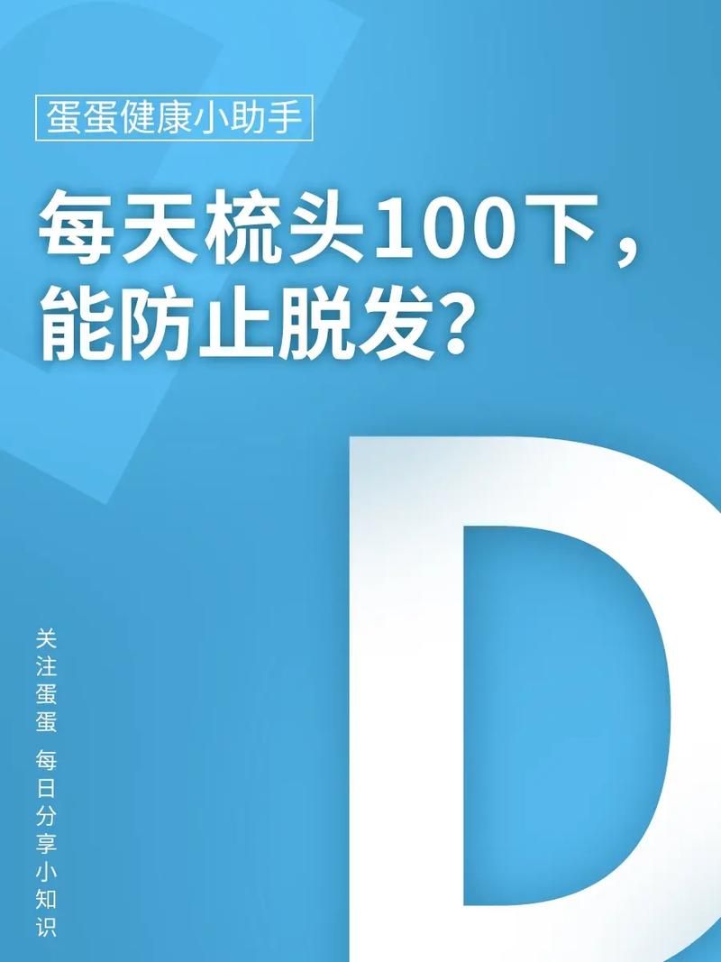 抖音100赞免费：科普实测