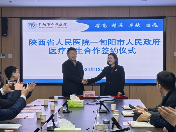 旬阳市阳性感染者已爆发15地/旬阳确诊病例