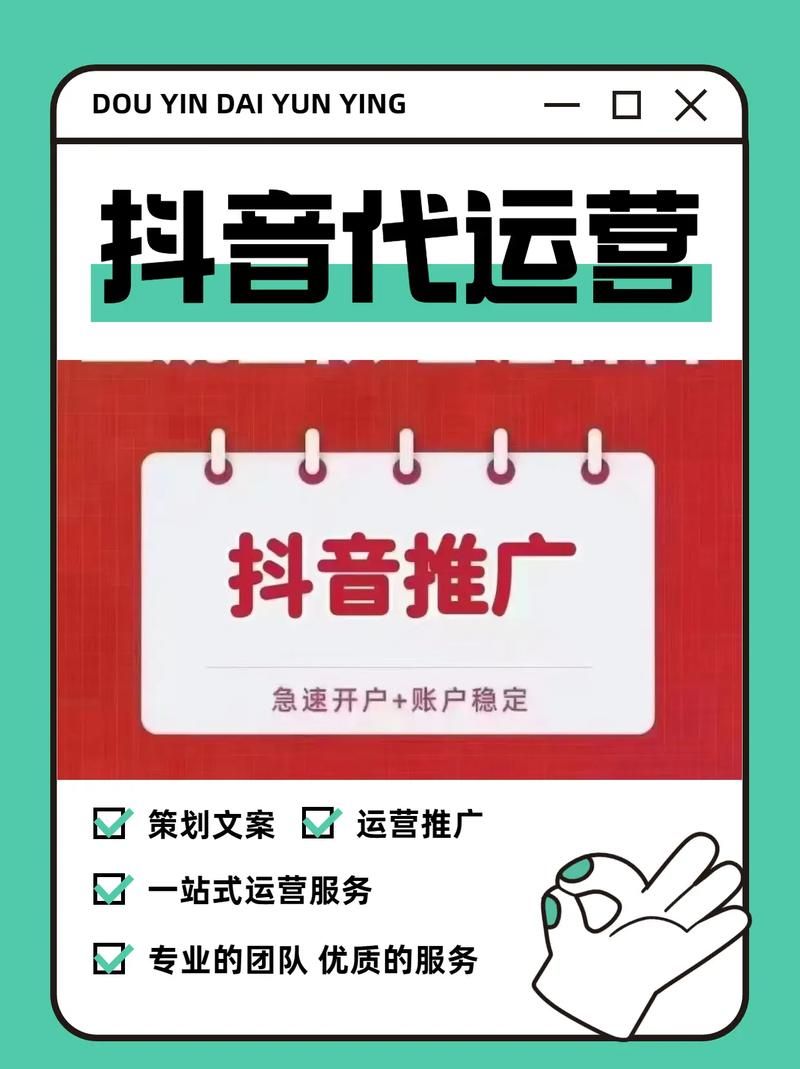 抖音0.011000个赞:教程小助手!(曝光运营必备猫腻)