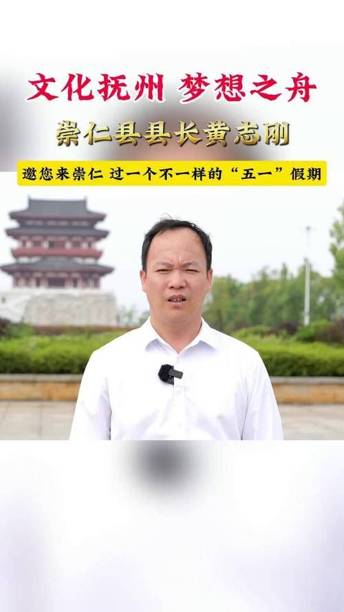  专家:江西省抚州市崇仁县每年或现多个感染高峰:今日抚州崇仁