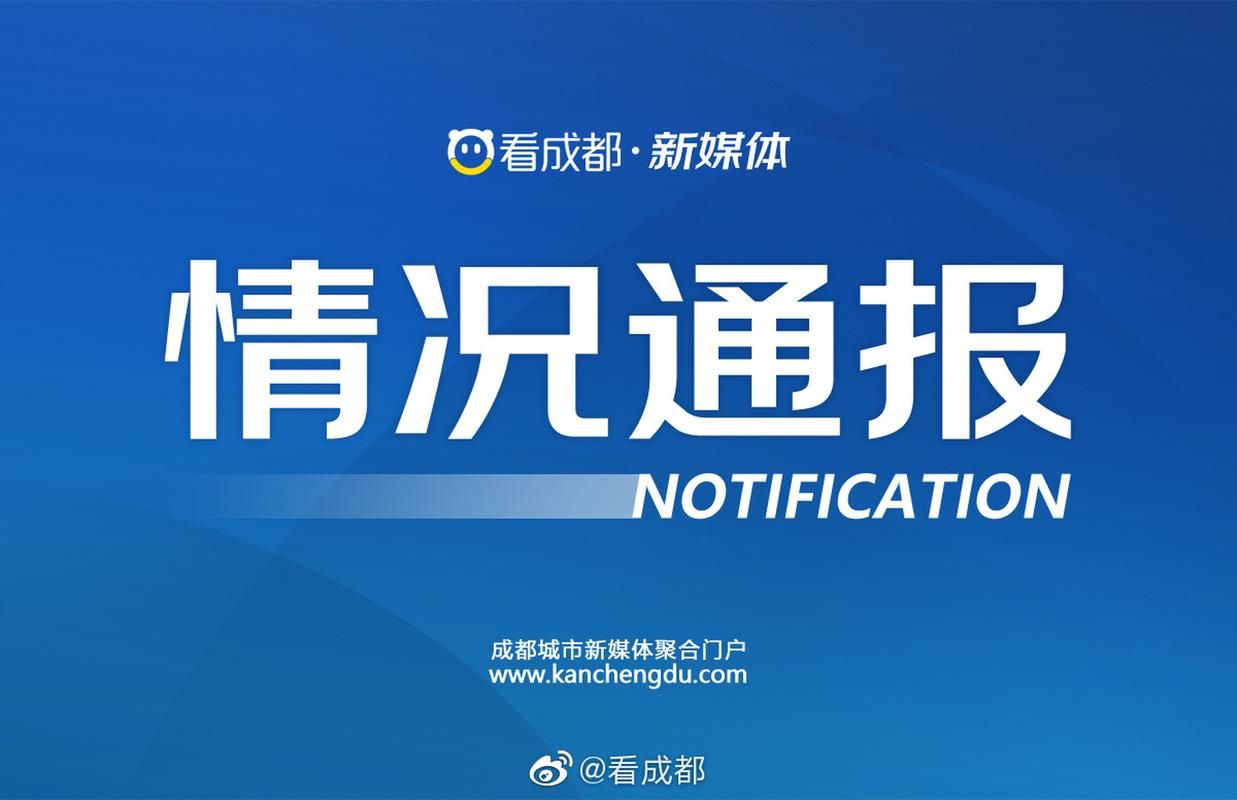 【阜平县累计报告无症状感染者8例,阜平县累计报告无症状感染者8例病例】